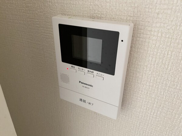 メゾン嵐山の物件内観写真